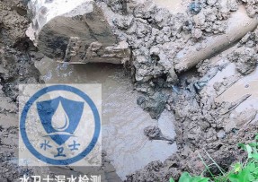 侯马水管漏水检测公司5